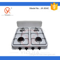 Four burner outdoor painting gas stove